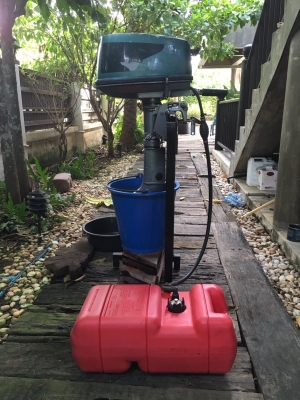 ขายเครื่องเรือ Yamaha 6 HP