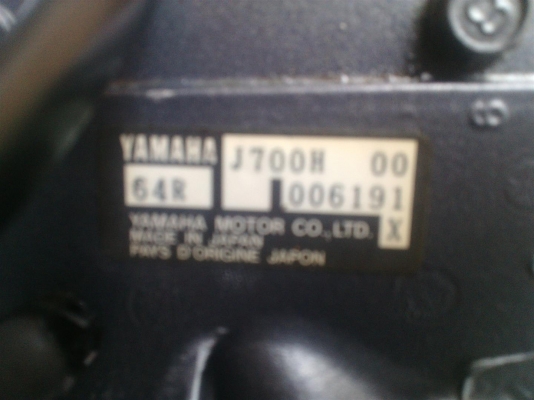 เครื่องเจ็ทยามาฮ่า 700 แต่งมาจากญี่ปุ่น สภาพเยี่่ยม ครบชุดพร้อมวาง