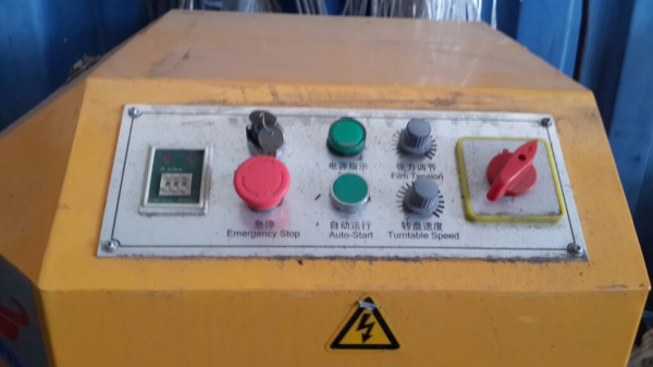 ขายเครื่องพันพลาสติกจานหมุน ขายเครื่องพันพลาสติกจานหมุน