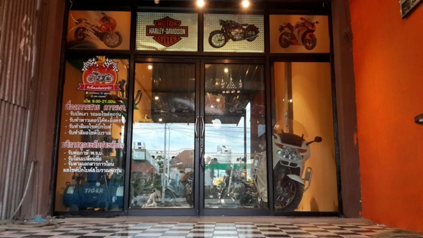 ร้าน วุฒิ นนบุรี บริการรับซื้อ มอไซค์บิ๊กไบค์&amp;มอไซค์โบราณทุกรุ่นรถสวยไห้ราคาดีคับ