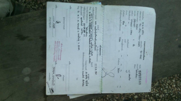 หางลูกพ่วงไม่ดั้ม 2 คาน ปี 39 ช่วงล่างดี คัสซีสวย สีและฝาข้างไม่ค่อยสวย