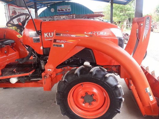 คูโบต้า L4708 4 WD พร้อมใบมีดตราช้างรถยึดลูกค้าส่งไม่ไหว
