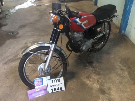 ็Honda jx 110 c.c.