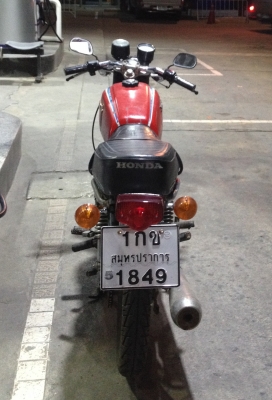 ็Honda jx 110 c.c.