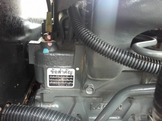 คูโบต้า L3008 4 WD ใบมีดตราช้าง ทำงาน 357 ชั่วโมง สภาพดีมาก