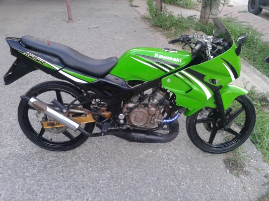 kr 150 kr 150