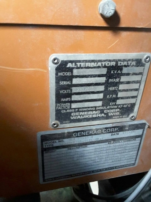 เครื่องปั่นไฟ