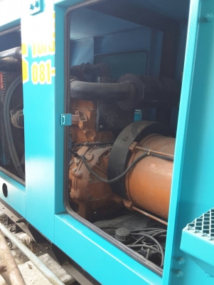 เครื่องปั่นไฟ