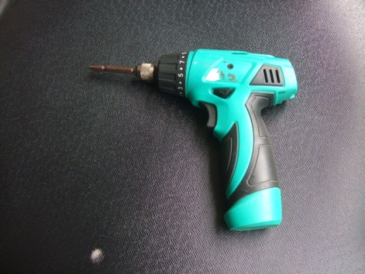 ไขดวงไร้สาย