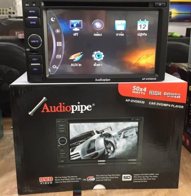 DVD 2 din Audio pipe