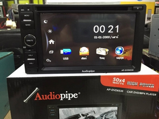 DVD 2 din Audio pipe