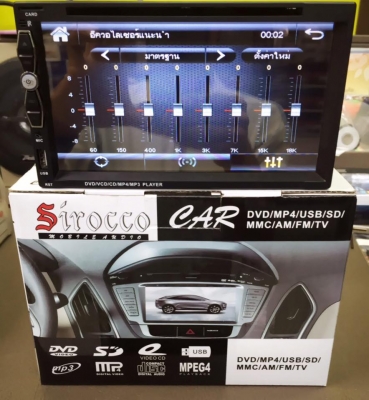 DVD 2 din SIROCCO s-9220 DVD 2 din SIROCCO s-9220