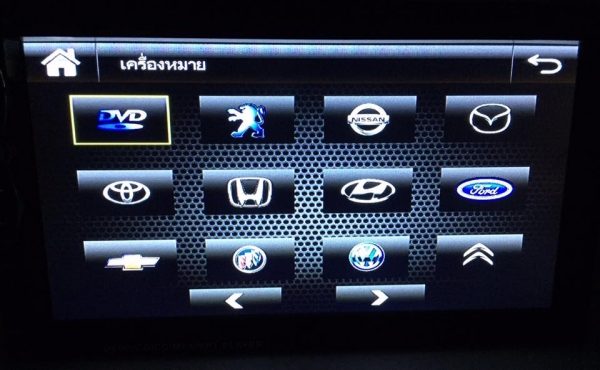 DVD 2 din SIROCCO s-9220 DVD 2 din SIROCCO s-9220