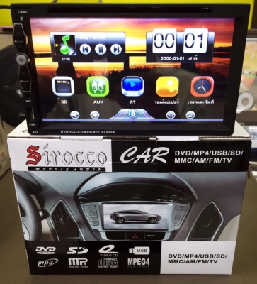 DVD 2 din SIROCCO s-9220