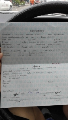 BENZ. 230 ปี88 ออโต้ พร้อมใช้ BENZ. 230 ปี88 ออโต้ พร้อมใช้