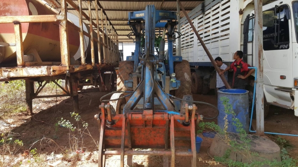 ขายเฉพาะคีบ ของแสงกลึงเซอร์วิส ไม่มีปะไม่มีดาม