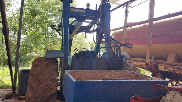 ขายเฉพาะคีบ ของแสงกลึงเซอร์วิส ไม่มีปะไม่มีดาม