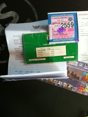 เล่มทะเบียนพร้อมโอน ภาษีไม่ขาด kawa 4 สูบ 400 c พร้อมป้ายแท้