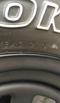 ขาย ยางAT 265/75/16 พร้อมล้อลายROCK ขาย ยางAT 265/75/16 พร้อมล้อลายROCK