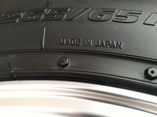 ขายล้อใหม่ TE37 8 x 17 ET - 15 พร้อมยาง Japan ขายล้อใหม่ TE37 8 x 17 ET - 15 พร้อมยาง Japan