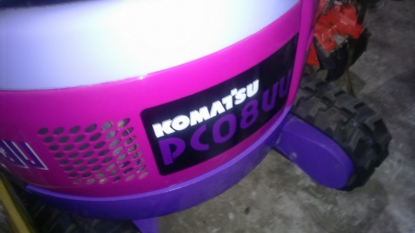 โคมัสสุเก่าญี่ปุ่นPC08 เเขนบิด 2สูบเบนซิล 270,000บาท 0835662999Lineid:hs4trp