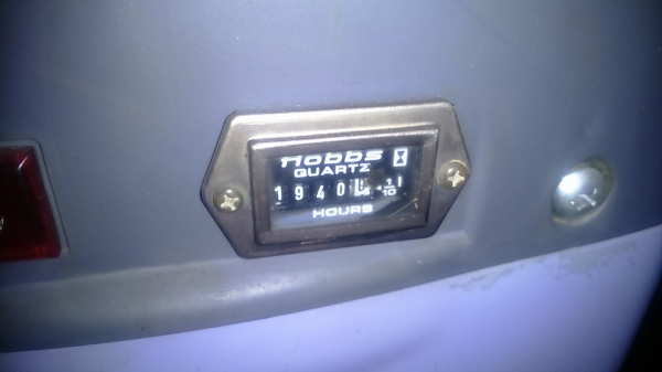 โคมัสสุเก่าญี่ปุ่นPC08 เเขนบิด 2สูบเบนซิล 270,000บาท 0835662999Lineid:hs4trp