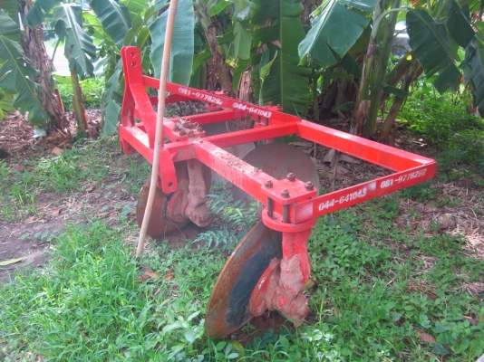 ขาย ผานยกร่องคู่