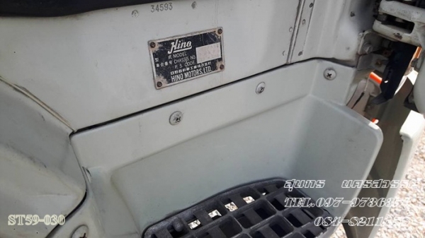 ขายด่วน รถบรรทุก 10 ล้อ HINO FM3M 240 แรง /2 เพลา พื้นเรียบ สภาพสวยเดิม พร้อมใช้งาน ขายด่วน รถบรรทุก 10 ล้อ HINO FM3M 240 แรง /2 เพลา พื้นเรียบ สภาพสวยเดิม พร้อมใช้งาน
