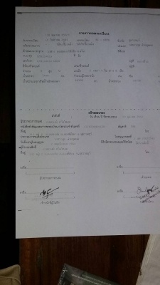 ขายรถพ่วง แม่-ลูก ดั๊พม์ ยี่ห้อ HINO FN2K เครื่อง K13D เครื่อง 260 แรงม้า กระบะดั๊มพ์สามมิตร ขายรถพ่วง แม่-ลูก ดั๊พม์ ยี่ห้อ HINO FN2K เครื่อง K13D เครื่อง 260 แรงม้า กระบะดั๊มพ์สามมิตร