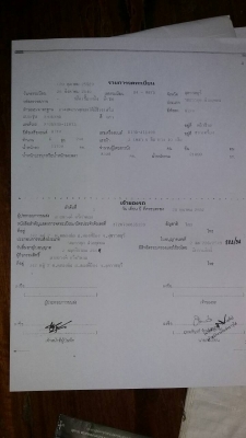 ขายรถพ่วง แม่-ลูก ดั๊พม์ ยี่ห้อ HINO FN2K เครื่อง K13D เครื่อง 260 แรงม้า กระบะดั๊มพ์สามมิตร ขายรถพ่วง แม่-ลูก ดั๊พม์ ยี่ห้อ HINO FN2K เครื่อง K13D เครื่อง 260 แรงม้า กระบะดั๊มพ์สามมิตร