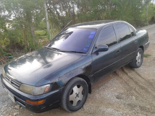 ขายสามห่วงถูกๆครับ