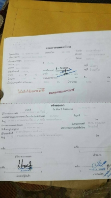 ขาย 4 ล้อกลาง ติดเครน 2 ตัน ขาย 4 ล้อกลาง ติดเครน 2 ตัน