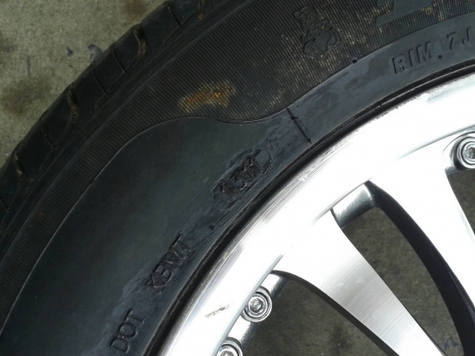 ขอบ17นิ้ว5รู114 ขอบ17นิ้ว5รู114