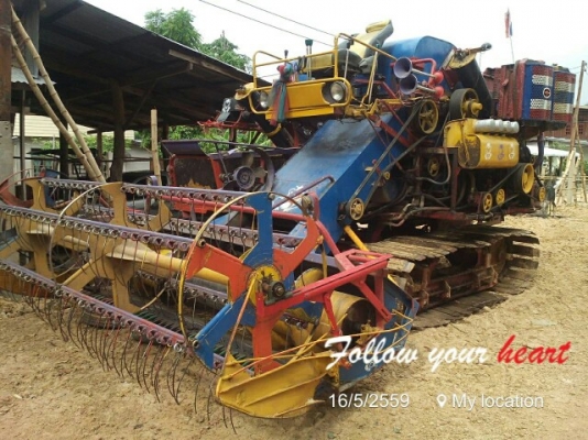 ขายรถเกี่ยวข้าวศักดิ์บิ๊ก37