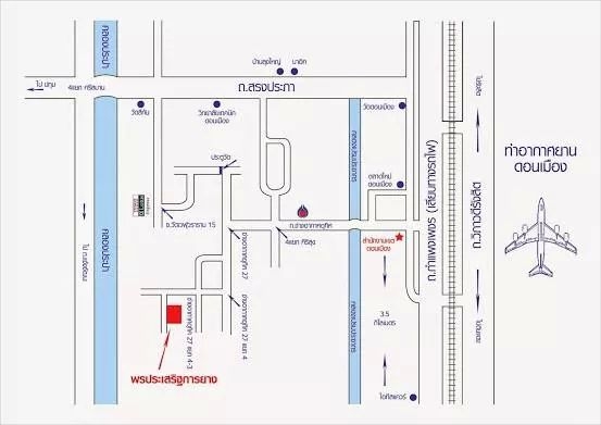 เบาะรถตู้ 12 ที่นั่ง