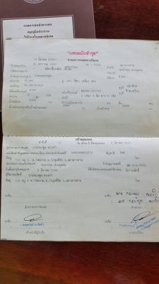 ขาย6ล้อ ยาง900 EH700 168แรง มีบันไดเอกสารทะเบียนครบ แชชซีสวย พร้อมวิ่งงาน ขาย6ล้อ ยาง900 EH700 168แรง มีบันไดเอกสารทะเบียนครบ แชชซีสวย พร้อมวิ่งงาน