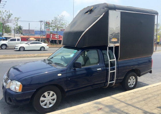 ขายถูกรถกระบะพร้อมใช้งานเครื่องแน่นคัชชีสวย มีเล่มทะเบียนพร้อมโอนสนใจสอบถามใด้