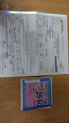 ขายรถตู้ TOYOTA เปิดบาร์ได้