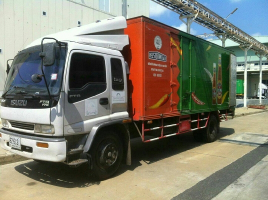 ขายถูก ISUZU DAGA