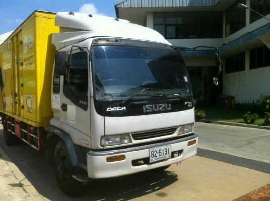 ขายถูก ISUZU DAGA