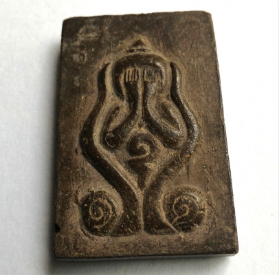 พระปิดตา คุณแม่บุญเรือน โตงบุญเติม หลังยันต์ประจำองค์ท่าน เนื้อว่านสวยมากของเก่าวัดอาวุธ