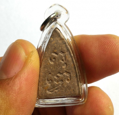 พระพุทโธน้อย คุณแม่บุญเรือน โตงบุญเติม มวลสารเก่าแท้ของคุณแม่ที่อธิษฐานไว้ เลี่ยมกันน้ำสวยๆ