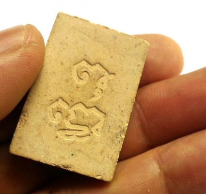 พระพุทโธคลัง หลังยันต์ คุณแม่บุญเรือน โตงบุญเติม มวลสารเก่าแท้ของคุณแม่ที่อธิษฐานไว้