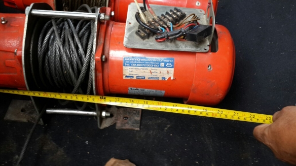 รอกไฟฟ้า come up 2ตัว