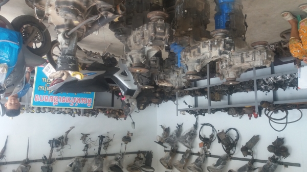 ขายอะไหล่มือสอง