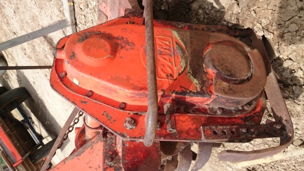 ขายโรตารี่ โชคชัย 1.6 เมตร ใส่กับรถ 30-39 แรง  พร้อมยอย ใบยังดี พร้อมใช้ สีเดิม