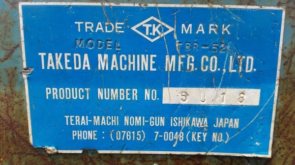 **ขอบคุณผู้ซื้อ&amp;พี่เสือครับ**เครื่องดัดเหล็กเส้น/ข้ออ้อย TAKEDA MACHINE JAPAN ดัด 25-52 mm.โครงสร้างหนาแข็งแรงตัวใหญ่มาเทสก่อนได้