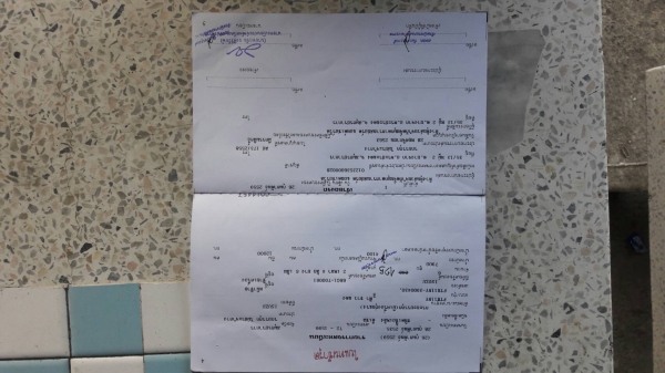 ขายรถ6ล้อเครื่อง175แรงติดเครน3ตันพร้อมใช้งาน