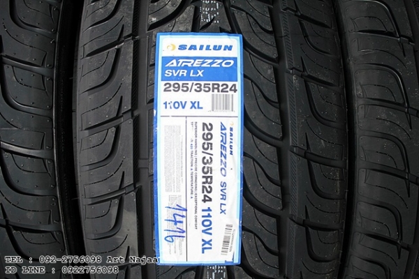 ยางขอบ24 ราคาพิเศษ ATREZZO SVR LX 295/35R24 ปี16