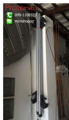 Roof Rack แร็ค หลังคารถยนต์